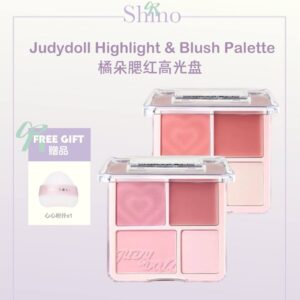 Judydoll 橘朵腮红高光盘