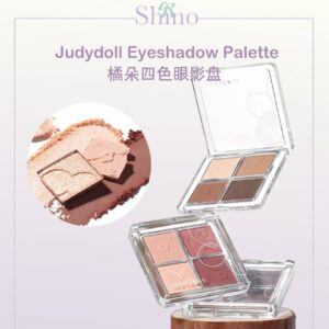Judydoll 橘朵四色眼影盘