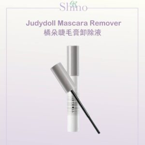 Judydoll 橘朵睫毛卸除液
