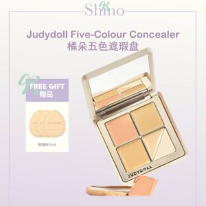 Judydoll 橘朵五色遮瑕盘