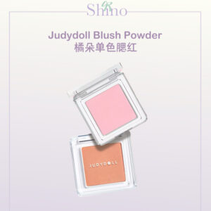 Judydoll 橘朵单色腮红