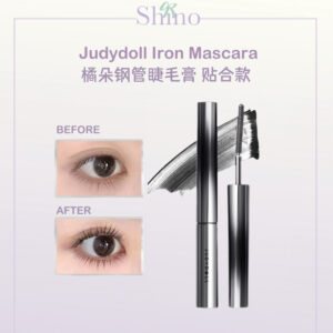 Judydoll 橘朵钢管睫毛膏 贴合款