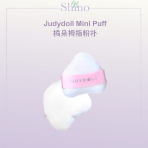 Judydoll 橘朵毛绒拇指粉扑
