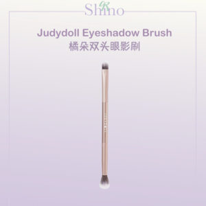 Judydoll 橘朵双头眼影刷