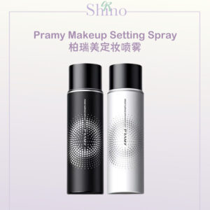 Pramy 柏瑞美定妆喷雾