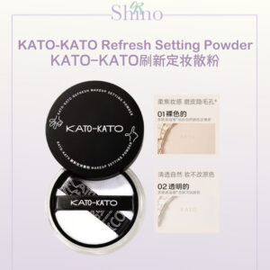 KATO-KATO 刷新定妆散粉3.0