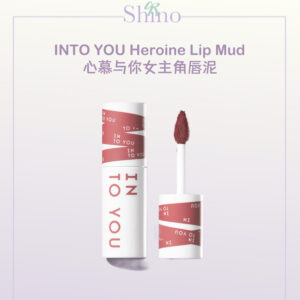 INTO YOU 心慕与你女主角唇泥